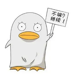 规则守护者原型头像